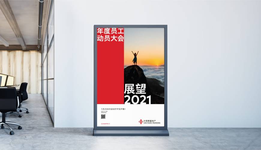 昔阳县优秀的包装设计工作室